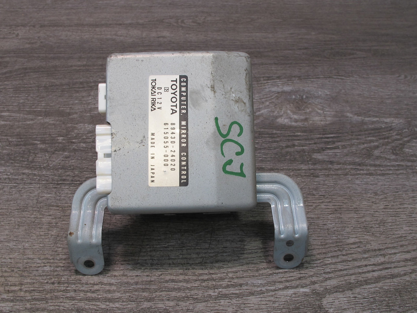 92-00 Lexus JZZ31L SC400 SC300 Mirror Control Module Unit 89430-24020 OEM