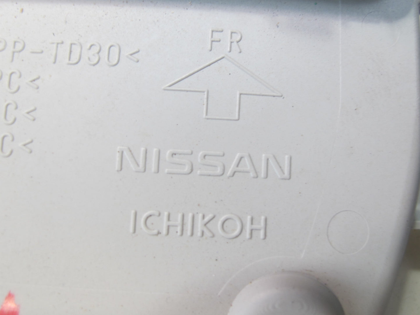 2014-2015 Infiniti QX60 Front & Overhead Console Dome Reading Light Lamp