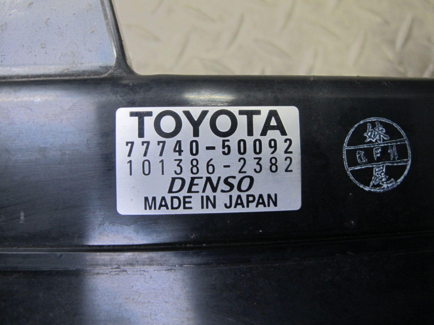 01-06 Lexus UCF30L LS430 Fuel Evap Vapor Charcoal Canister 77740-50092 OEM