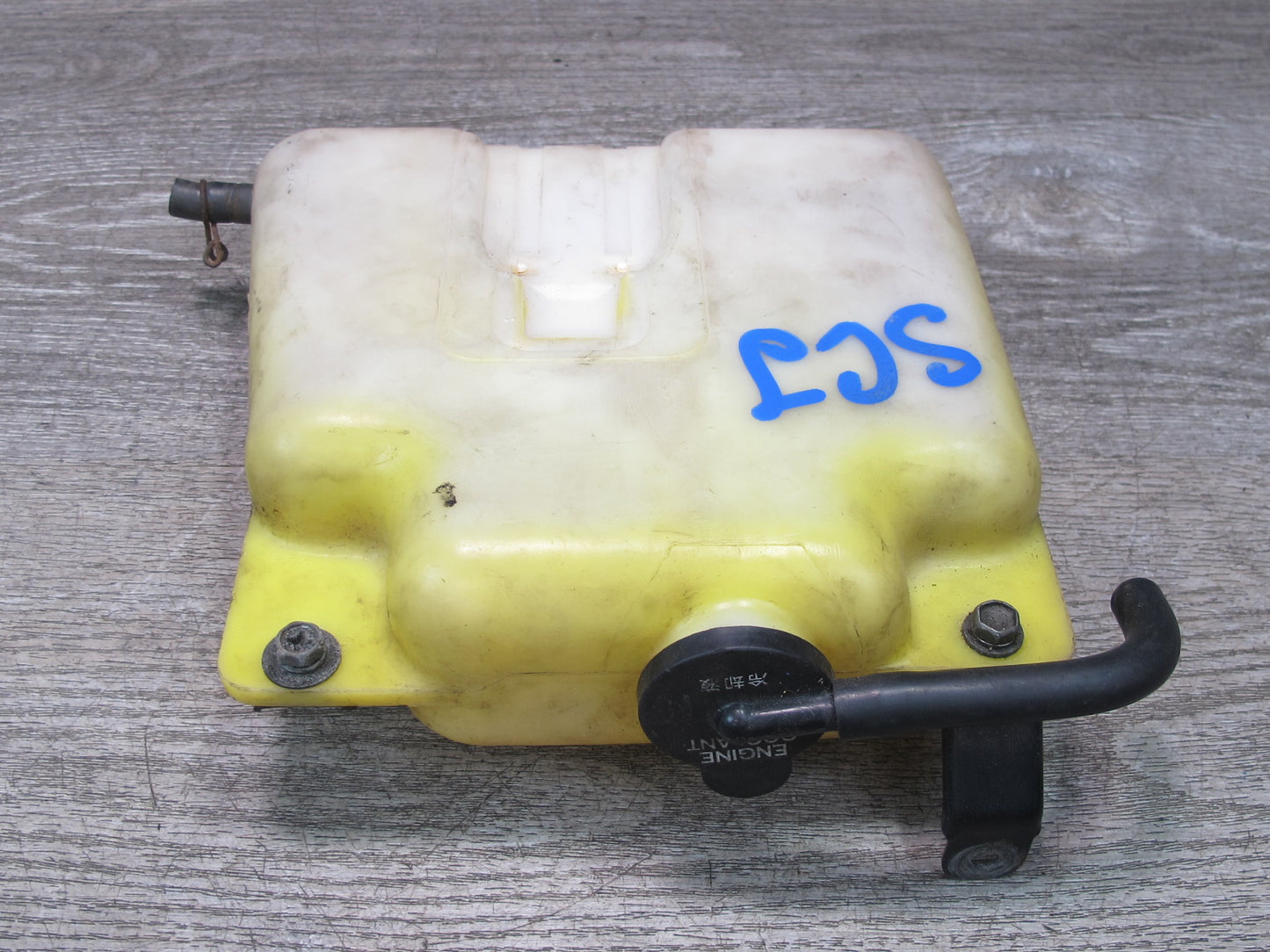 92-00 Lexus JZZ31L SC300 Engine Coolant Expansion Overflow Reservoir Tank OEM