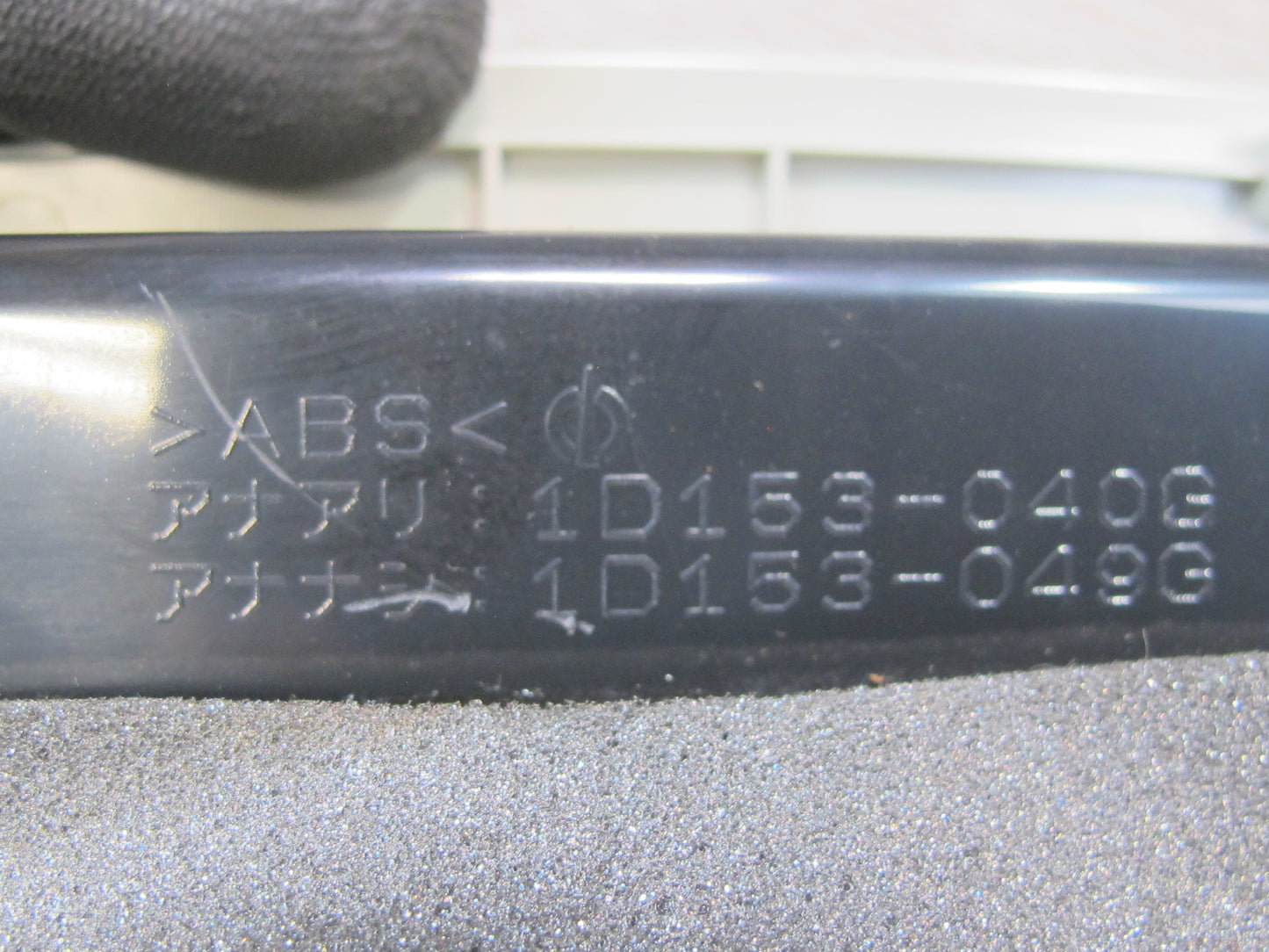 10-15 Lexus IS350 IS250 Convertible Upper Overhead Dome Light Lamp Console OEM