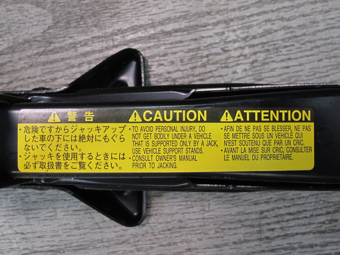 10-15 Lexus IS350 IS250 Convertible Emergency Spare Wheel Tire Jack Lift OEM
