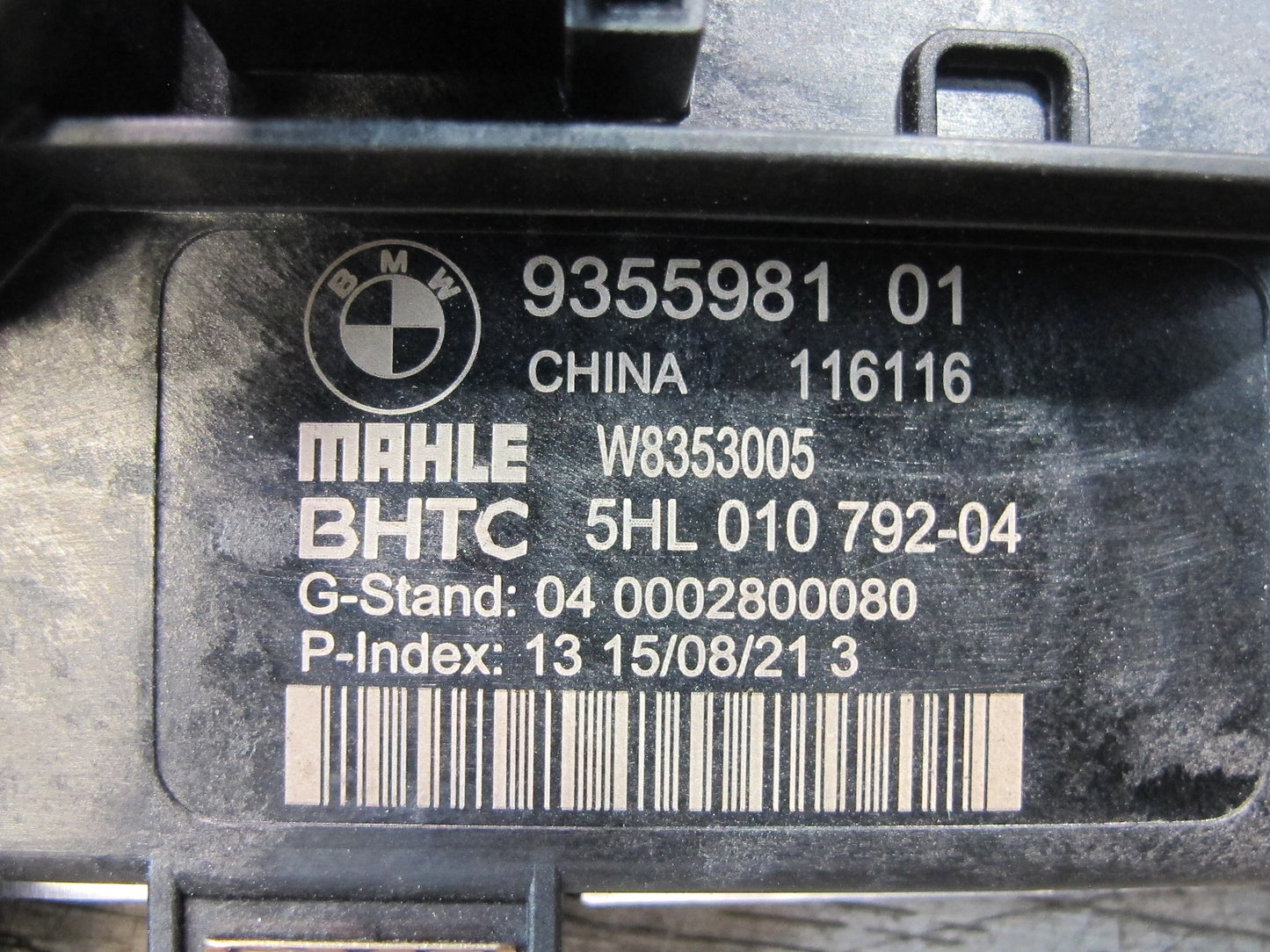 11-16 BMW F10 5-SERIES 550i A/C Heater Blower Motor Fan w Resistor 9242607 OEM
