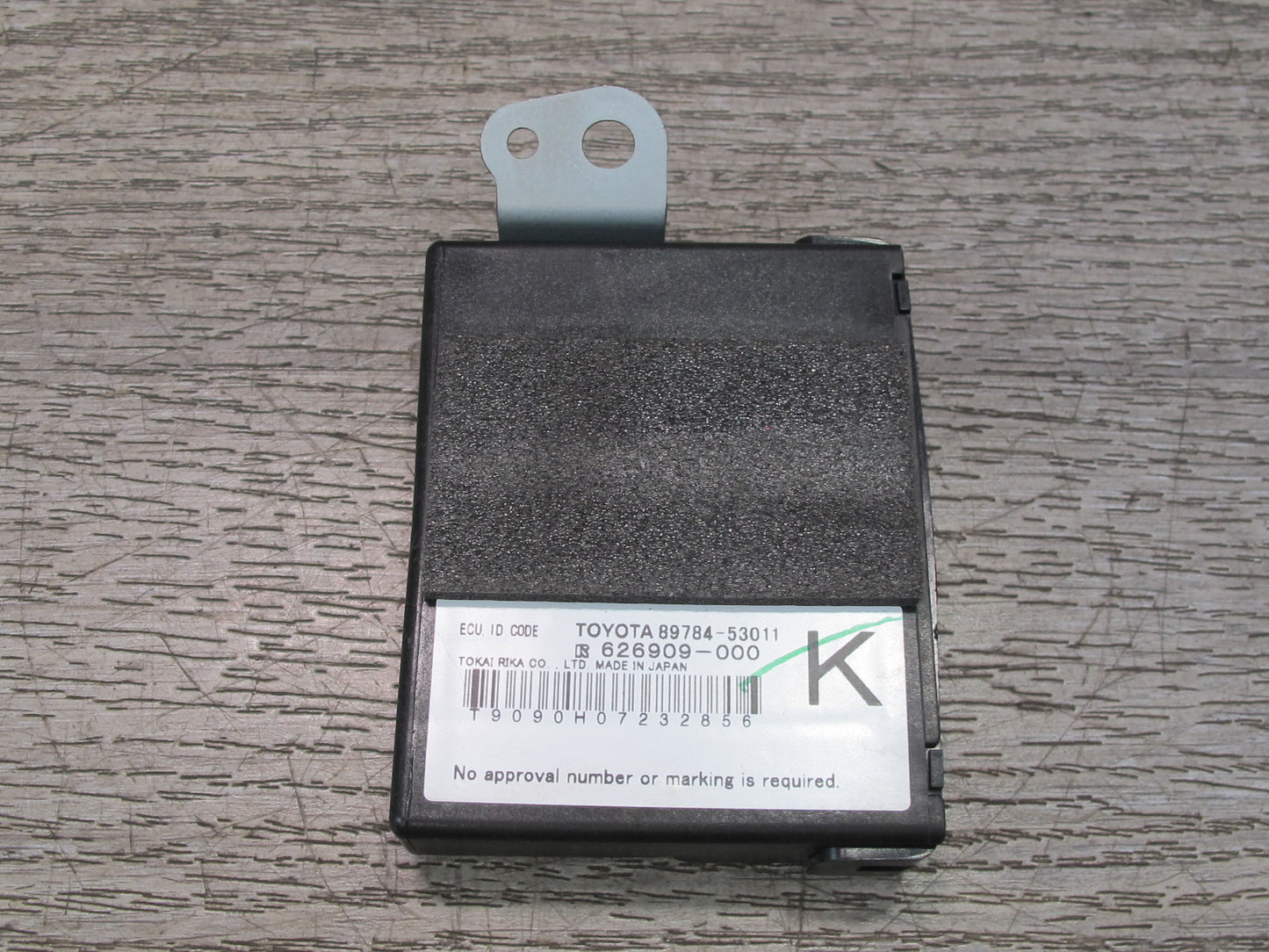 06-15 Lexus IS350 IS250 Theft Locking Security Control Module 89784-53011 OEM