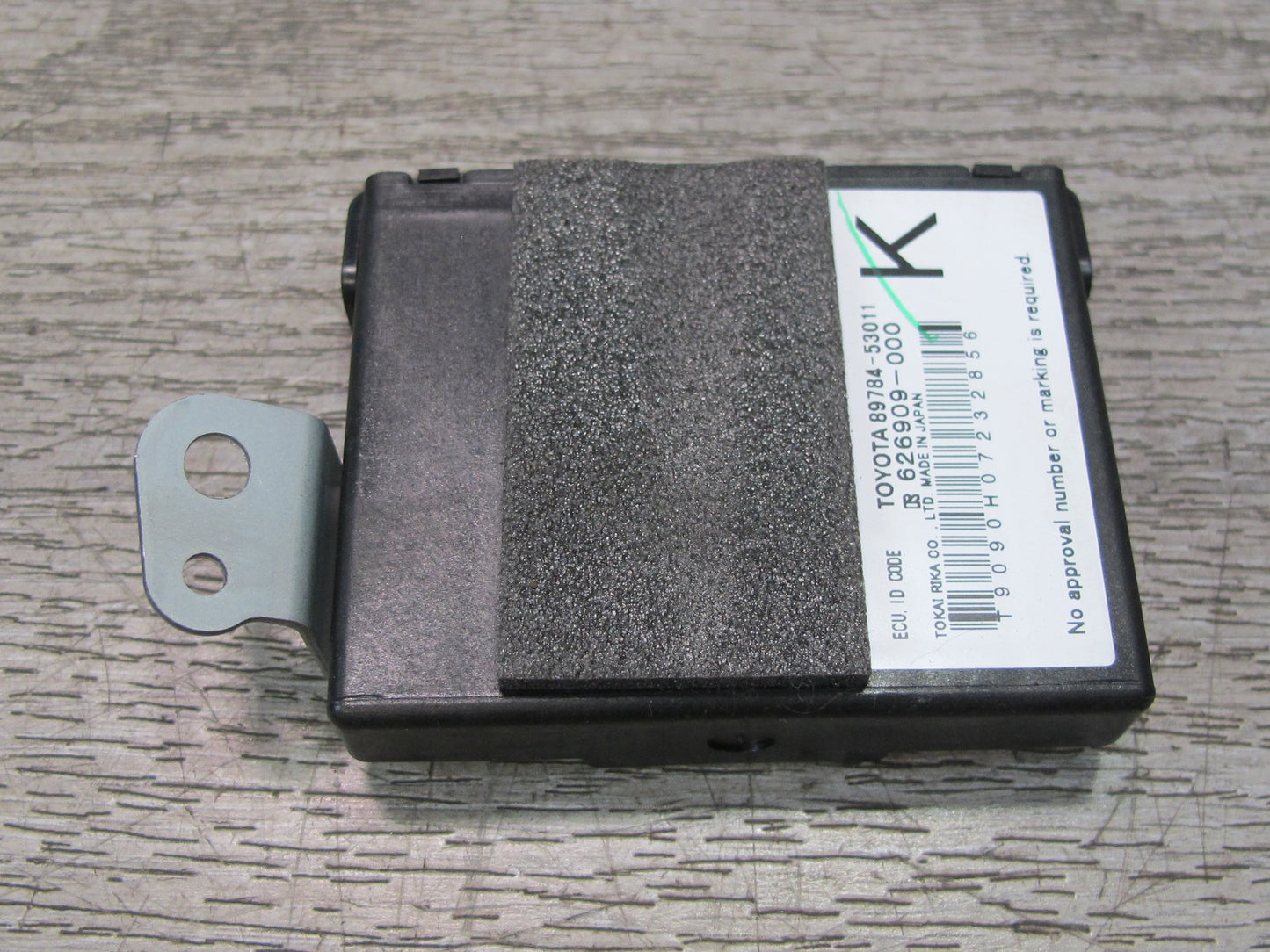 06-15 Lexus IS350 IS250 Theft Locking Security Control Module 89784-53011 OEM