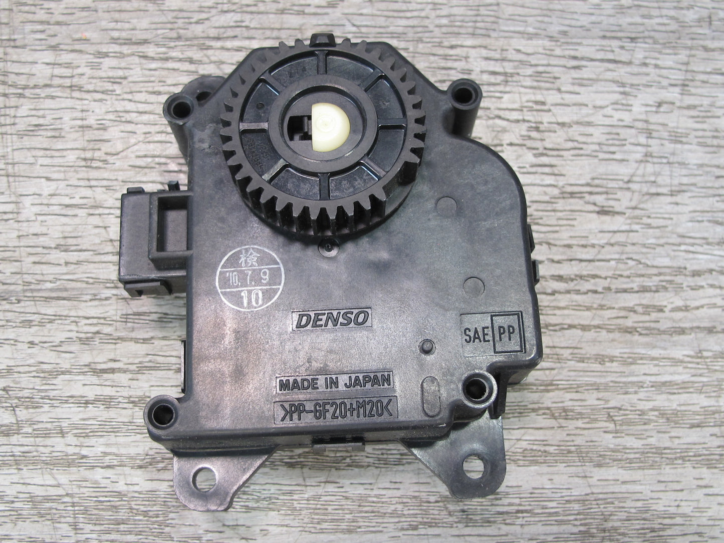 06-15 Lexus IS350 IS250 Hvac Heater Vent Flap Blend Door Actuator Set OEM