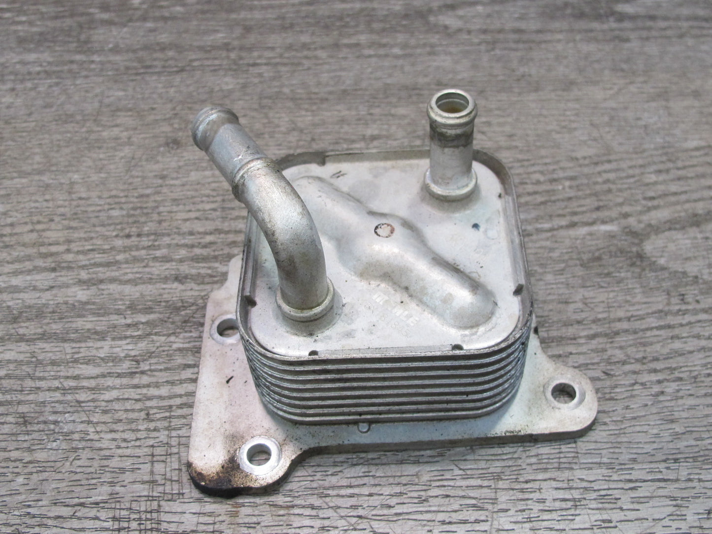 2014-2017 Infiniti QX60 2.5L Hybrid Engine Oil Cooler