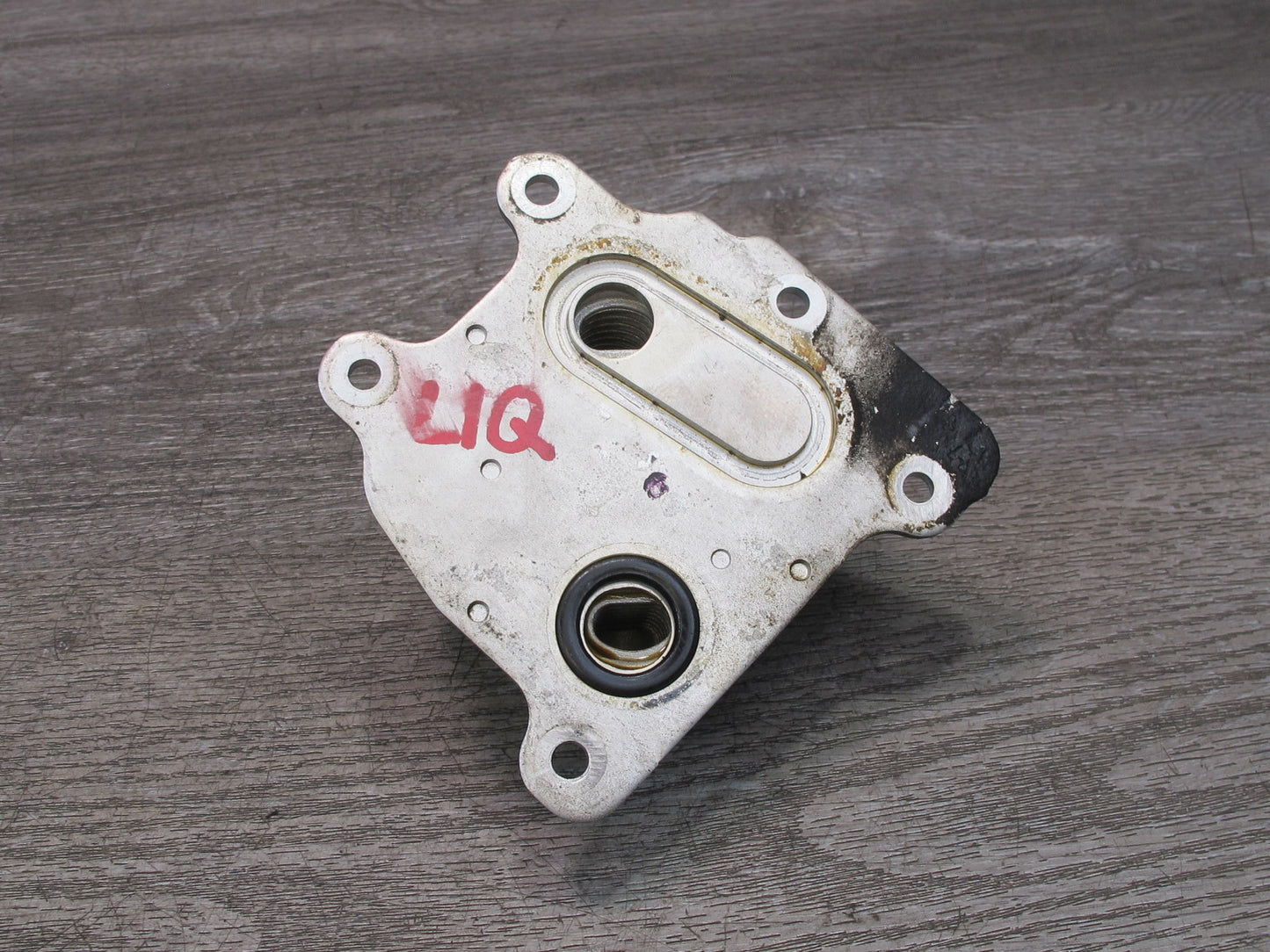 2014-2017 Infiniti QX60 2.5L Hybrid Engine Oil Cooler