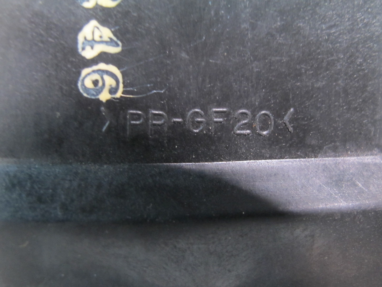 04-06 Lexus UCF30L LS430 Door Control Receiver Module 89741-50460 OEM