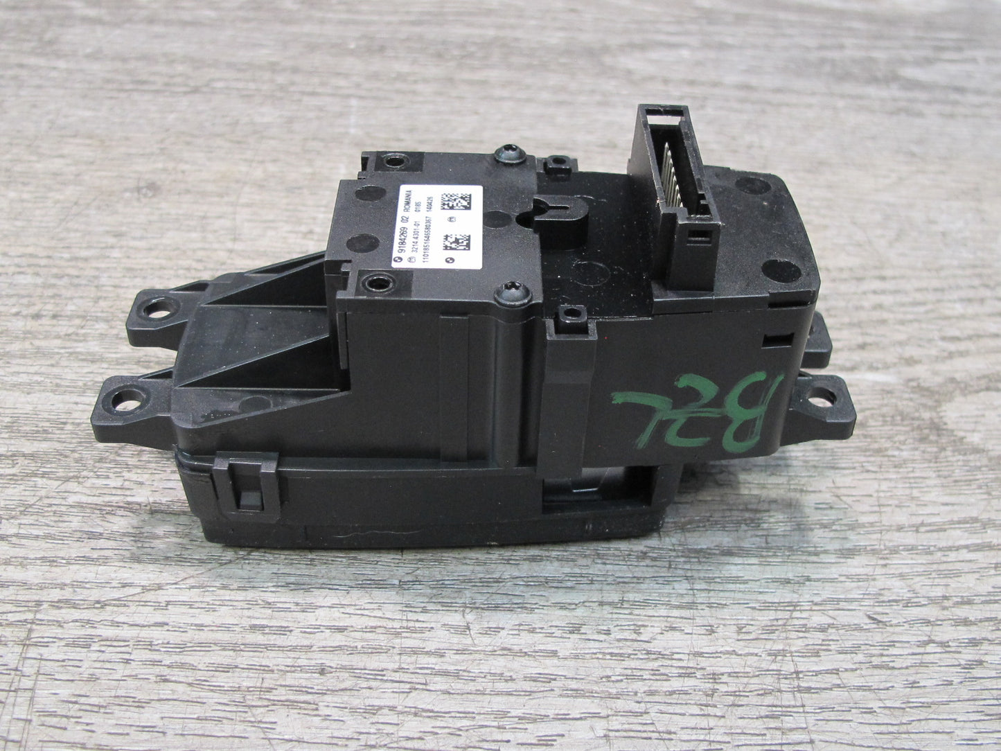 09-16 BMW E89 Z4 Electric Parking Hand Brake Switch 9184269 OEM