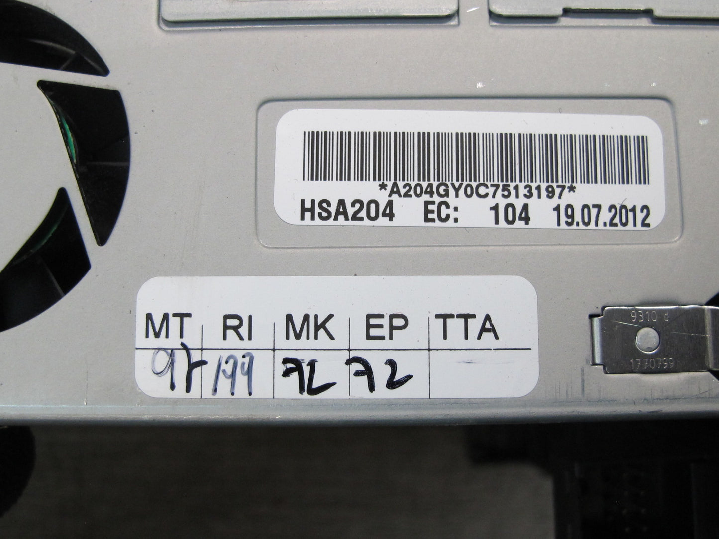 13-16 Audi A4 S4 B8 Audio Radio Multimedia Head Unit Reciever 8R1035746B OEM