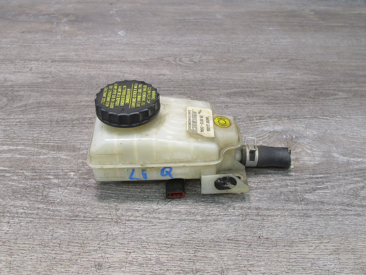 2014-2020 Infiniti QX60 Brake Master Cylinder Fluid Reservoir Tank 46090 3JV0A