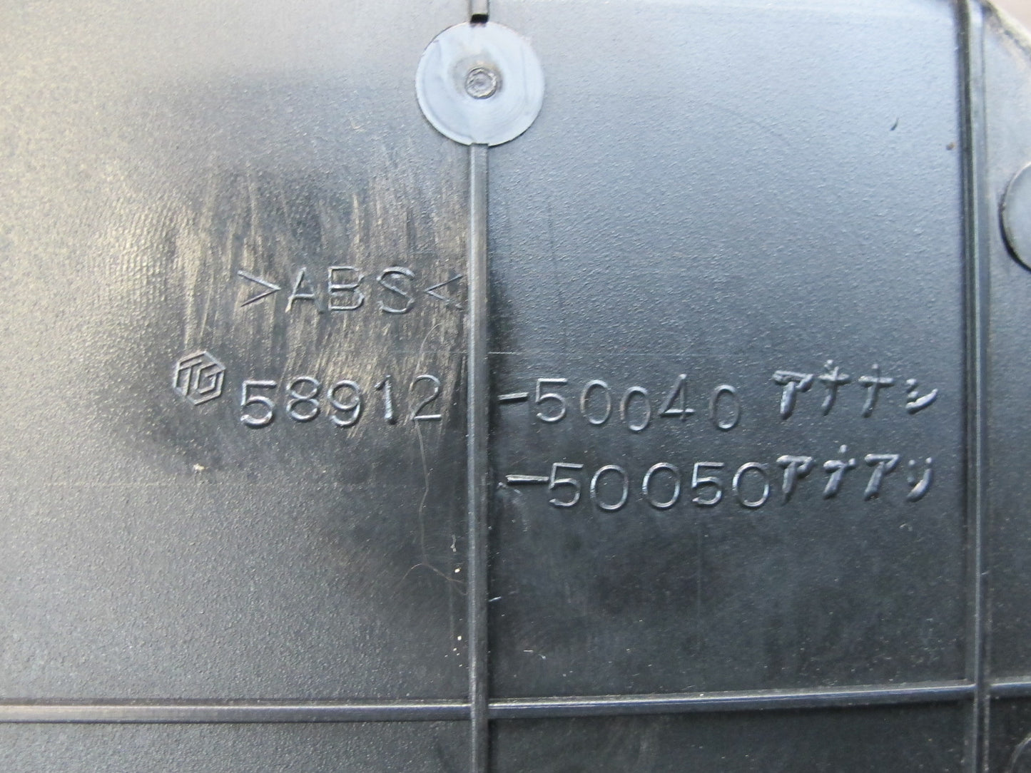 95-97 Toyota Celsior Lexus LS400 Center Console Compartment Storage Box OEM