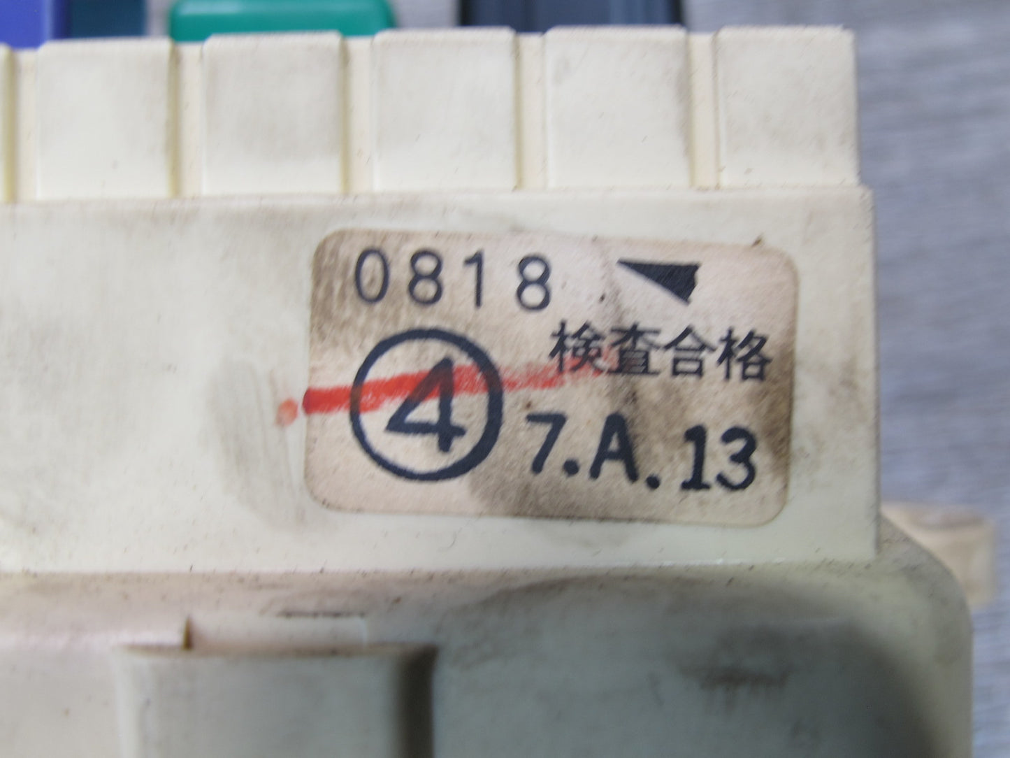 95-97 Toyota Celsior UCF20 RHD Engine Bay Fuse Relay Box Module OEM