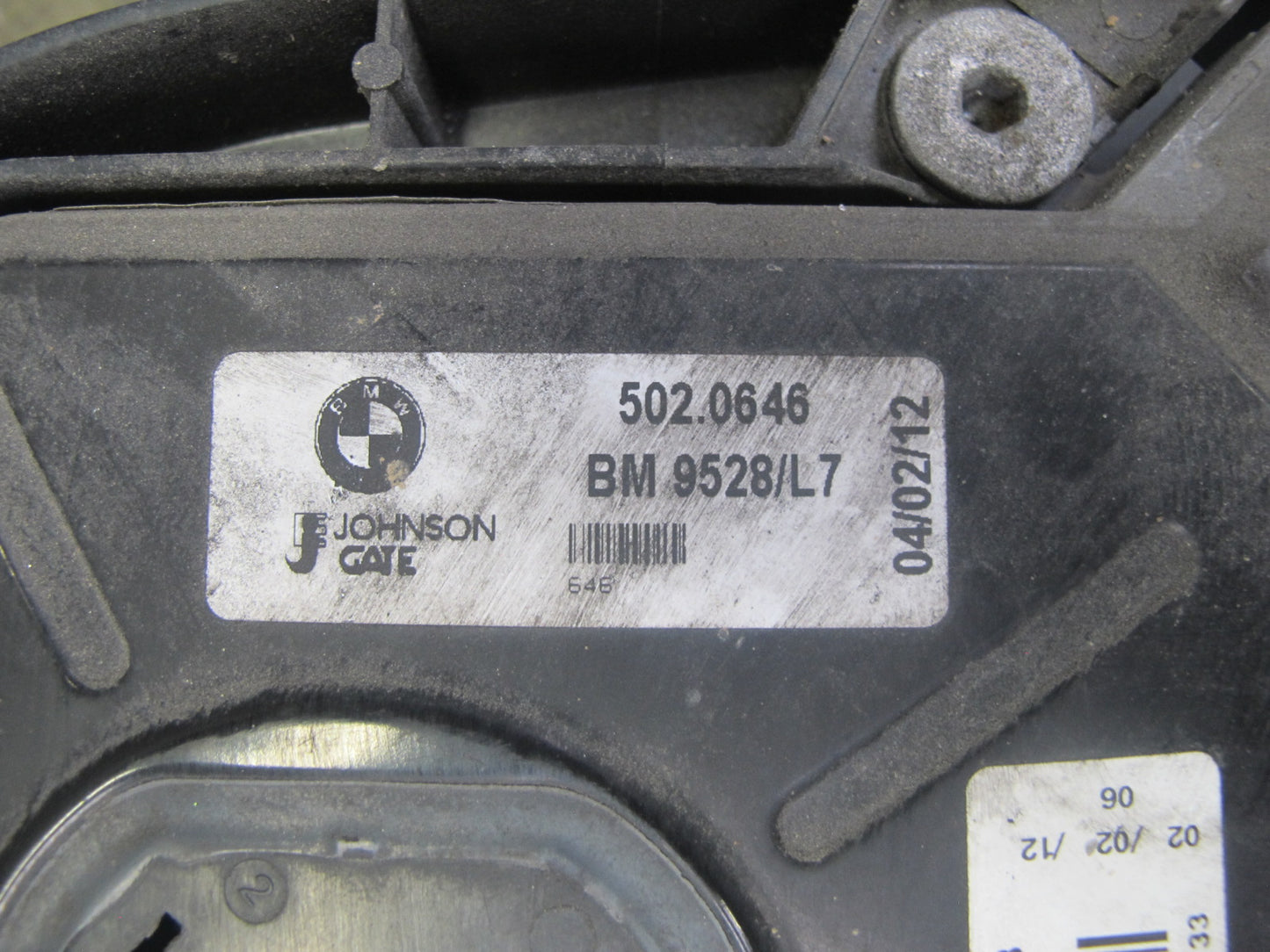 12-15 BMW F30 335i 600W Radiator Electric Cooling Fan 7640511 OEM