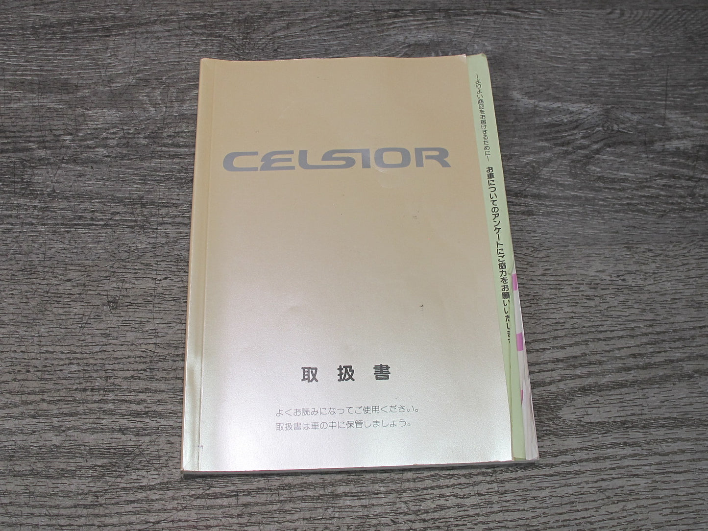 1997 Toyota Celsior UCF20 Owner Operator User Guide Manual Book Set w Case OEM