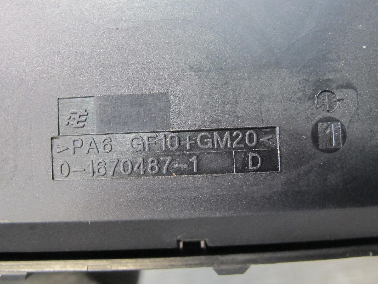 11-17 BMW F25 X3 Power Distribution Fuse Relay Box Module 9259467 OEM