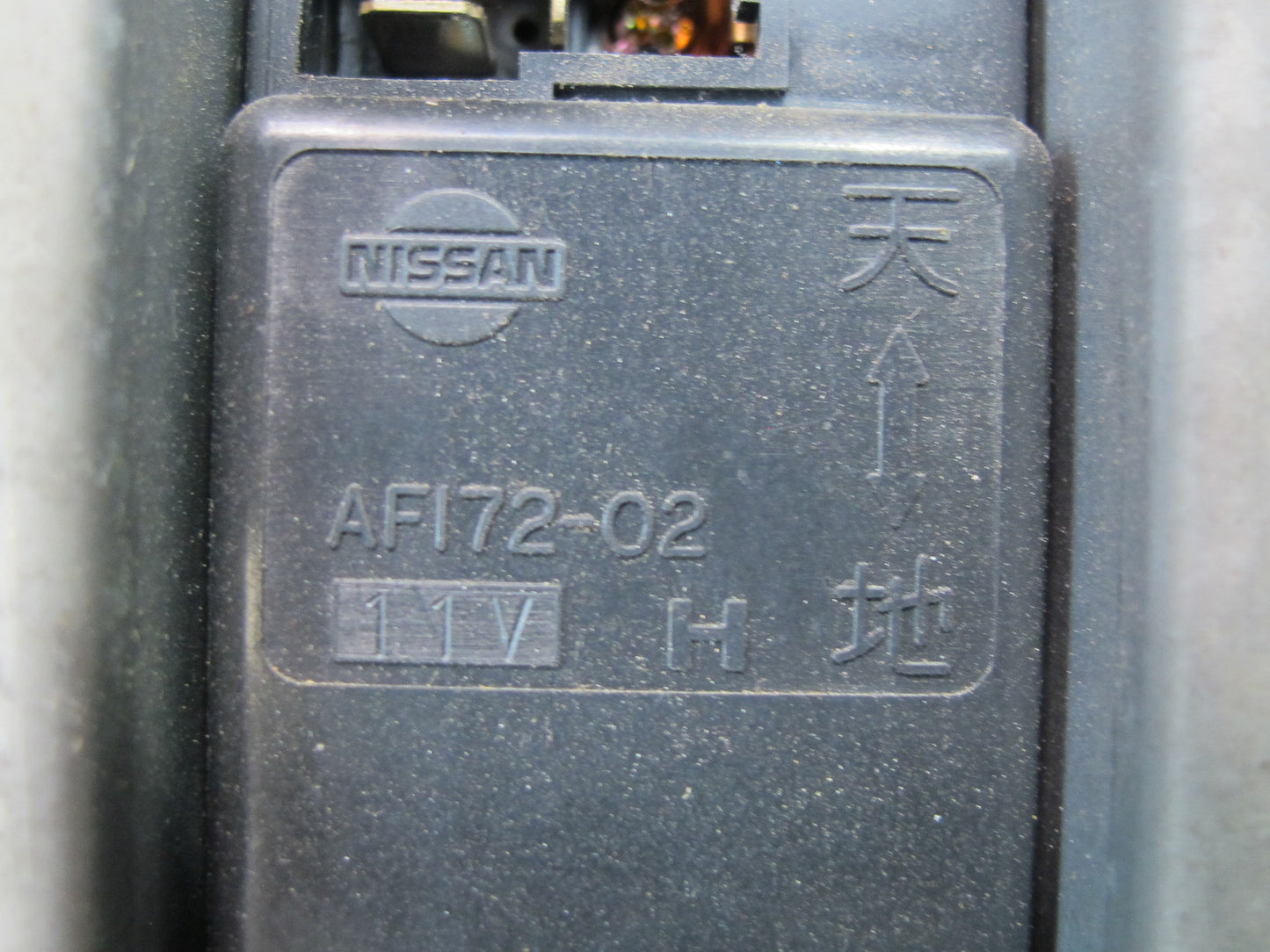 90-93 Nissan Z32 300ZX A/C Heater Blower Motor Fan w Resistor OEM