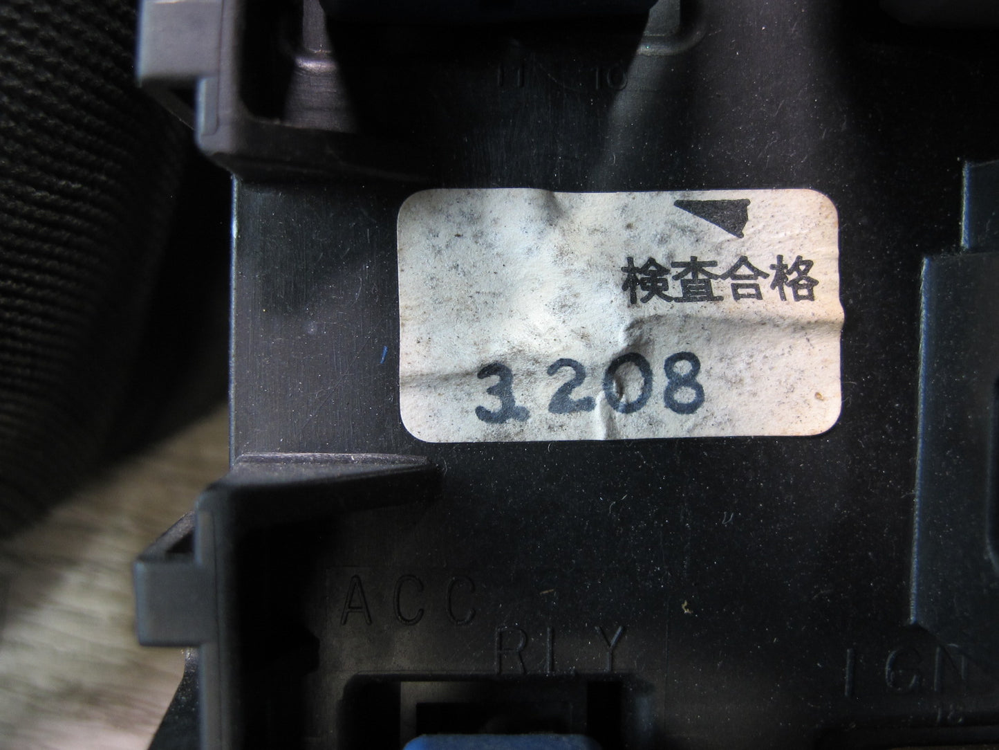 90-96 Nissan Z32 300ZX Turbo A/T Interior Cabin Fuse Relay Box OEM