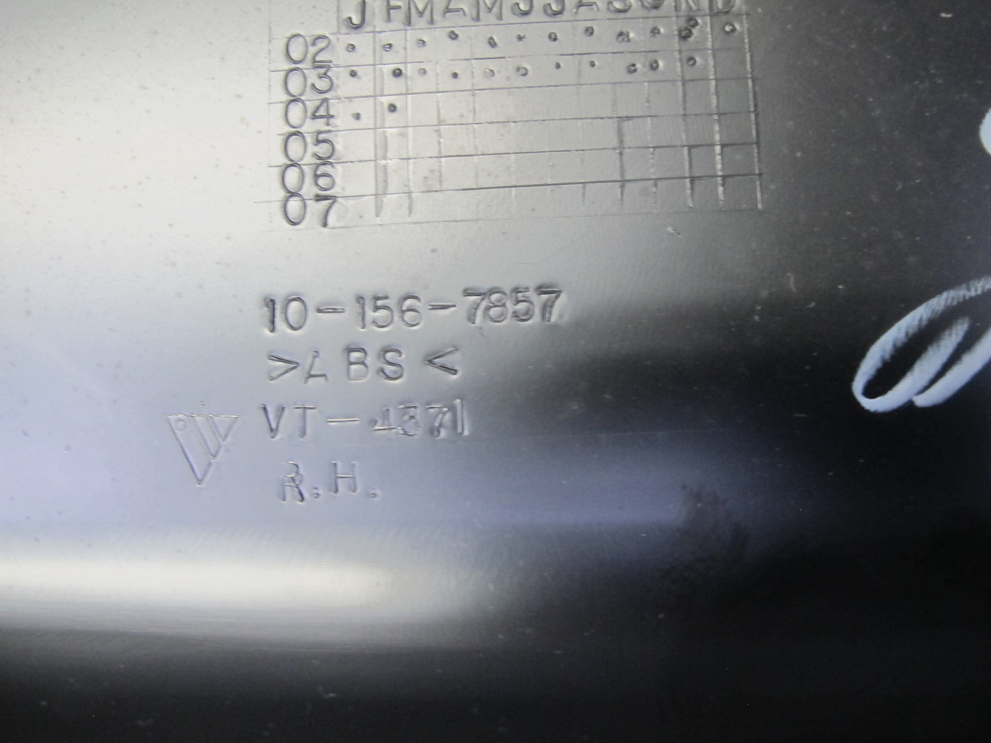 2003-2004 Hummer H2 Rear Right Pass Side Door Interior Trim Cover Panel