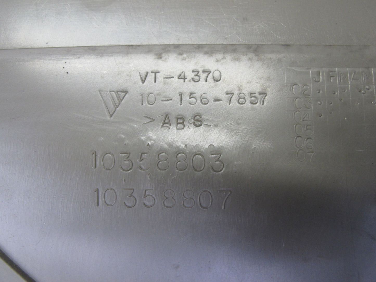 2003-2004 Hummer H2 Rear Right Pass Side Door Interior Trim Cover Panel