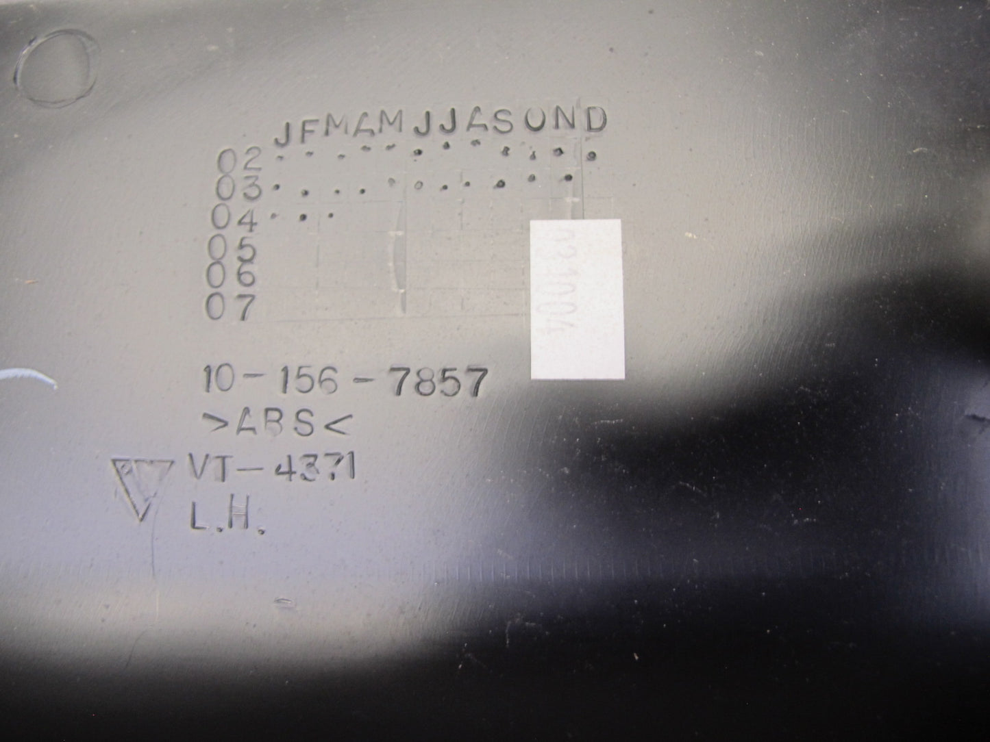 2003-2004 Hummer H2 Rear Left Driver Side Door Interior Trim Cover Panel