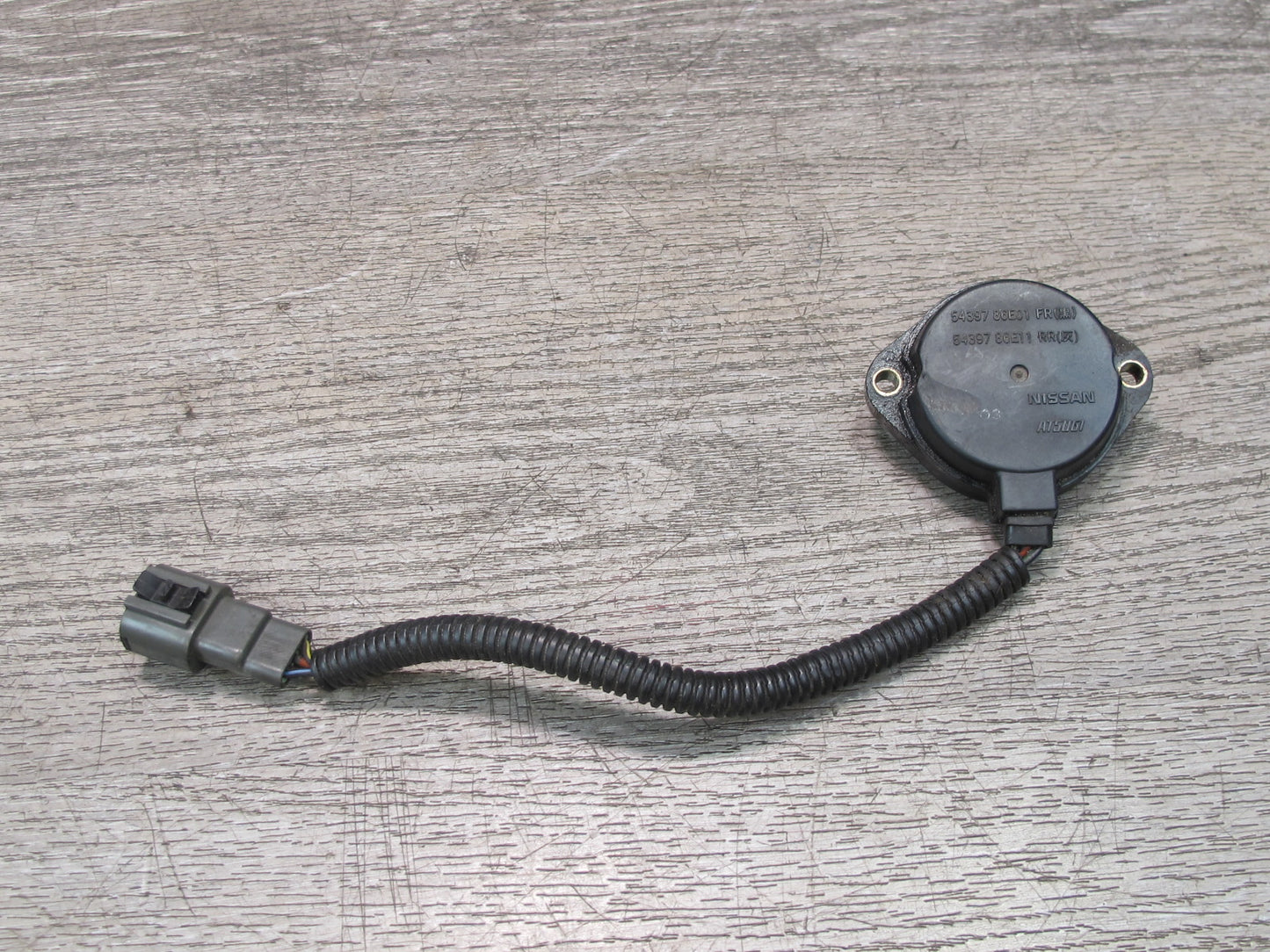 90-96 Nissan Z32 300ZX Turbo Front or Rear Shock Absorber Actuator Motor OEM