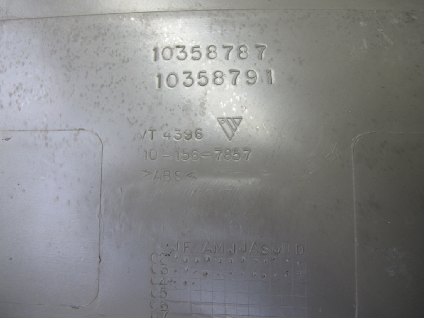 2003-2004 Hummer H2 Front Right Pass Side Door Interior Trim Cover Panel