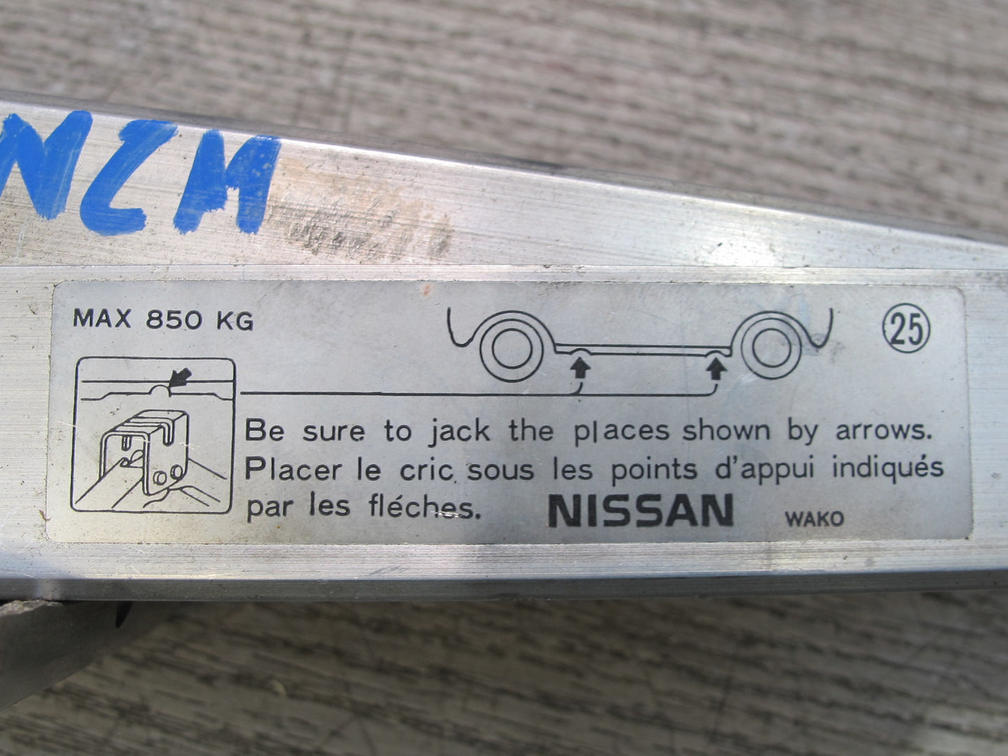 90-96 Nissan Z32 300ZX 2+0 Emergency Spare Tire Lift Jack Stopper Tool Set OEM