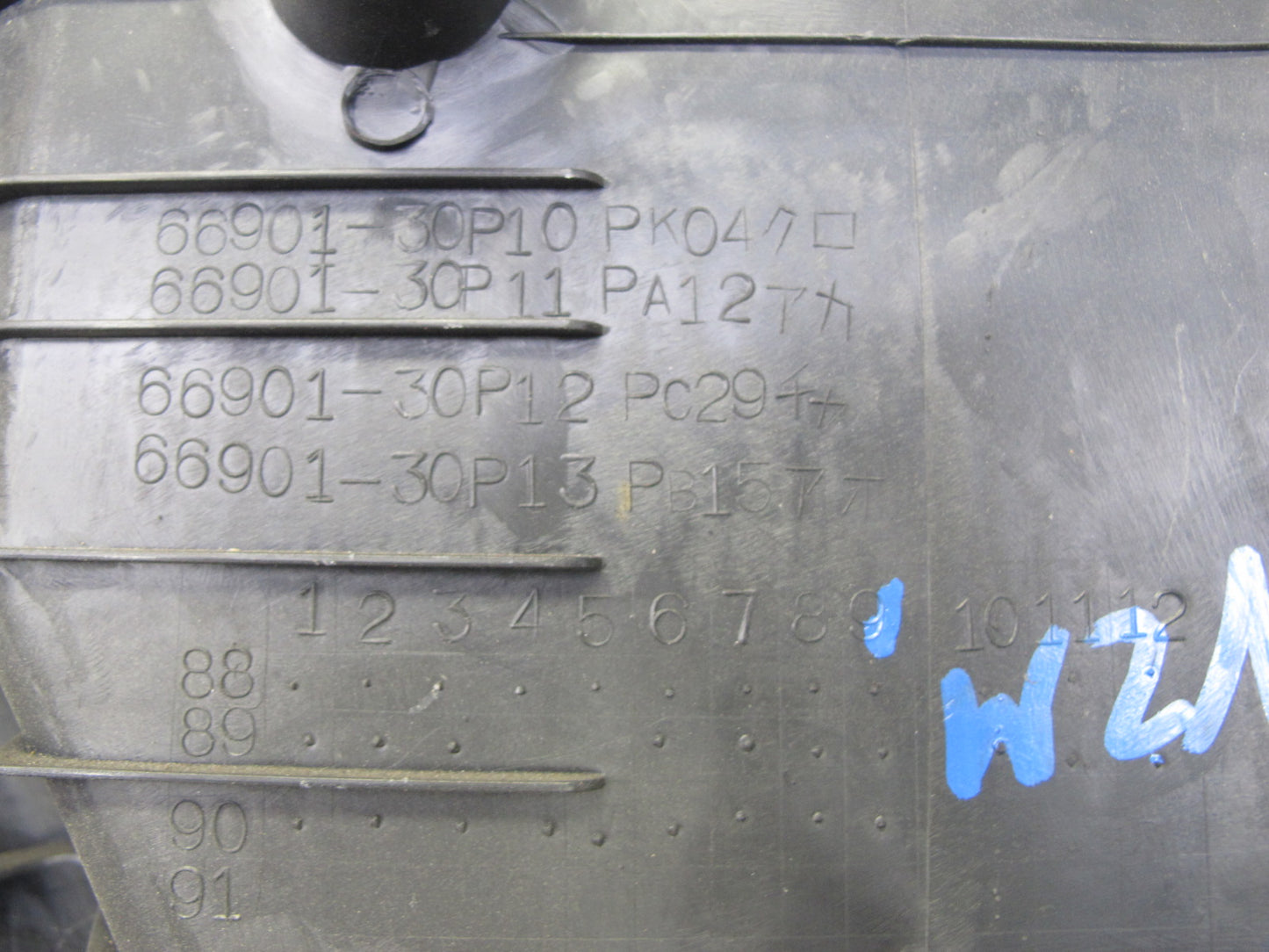 90-96 Nissan Z32 300ZX Set of 2 Front Left & Right Kick Trim Cover Panel OEM