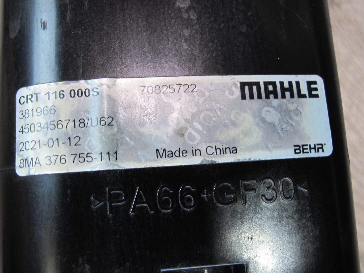 01-06 BMW E46 330ci Engine Coolant Expansion Reservoir Behr