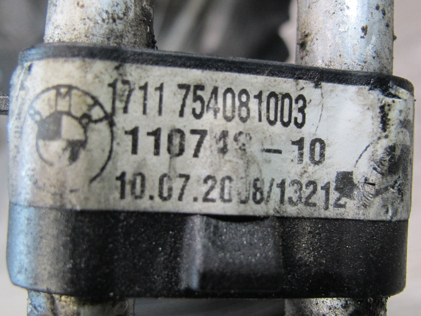 08-13 BMW E82 E88 135i Power Steering Oil Cooler Radiator 7540810 OEM