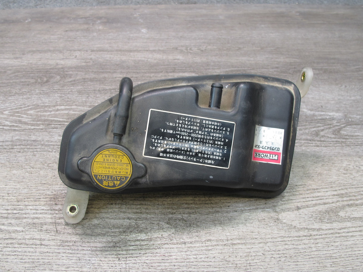 95-97 Lexus LS400 Celsior Engine Coolant Expansion Overflow Reservoir Tank OEM