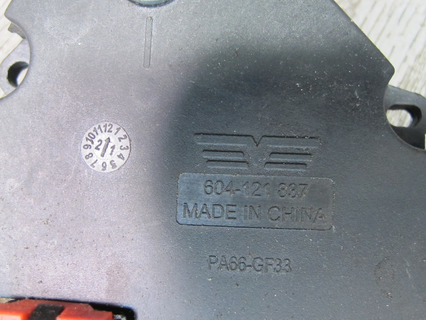 2003-2007 Hummer H2 Hvac A/C Air Heater Door Flap Actuator Motor Wire Set