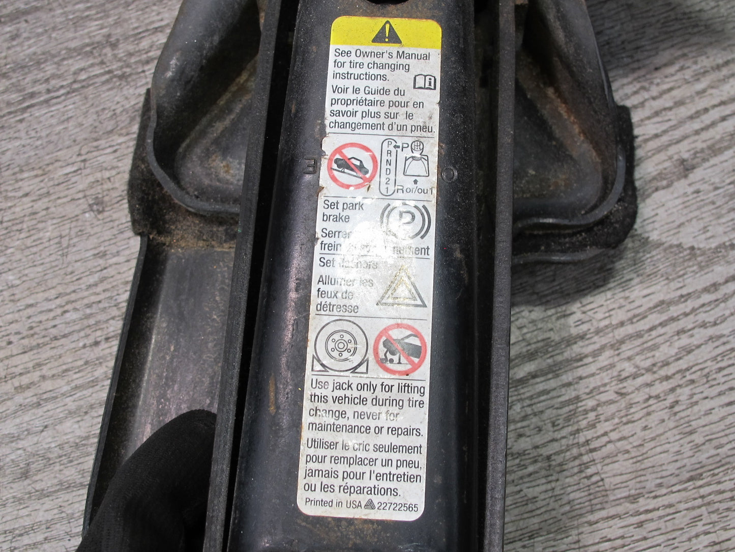 2003-2009 Hummer H2 Rear Spare Tire Emergency Lift Jack