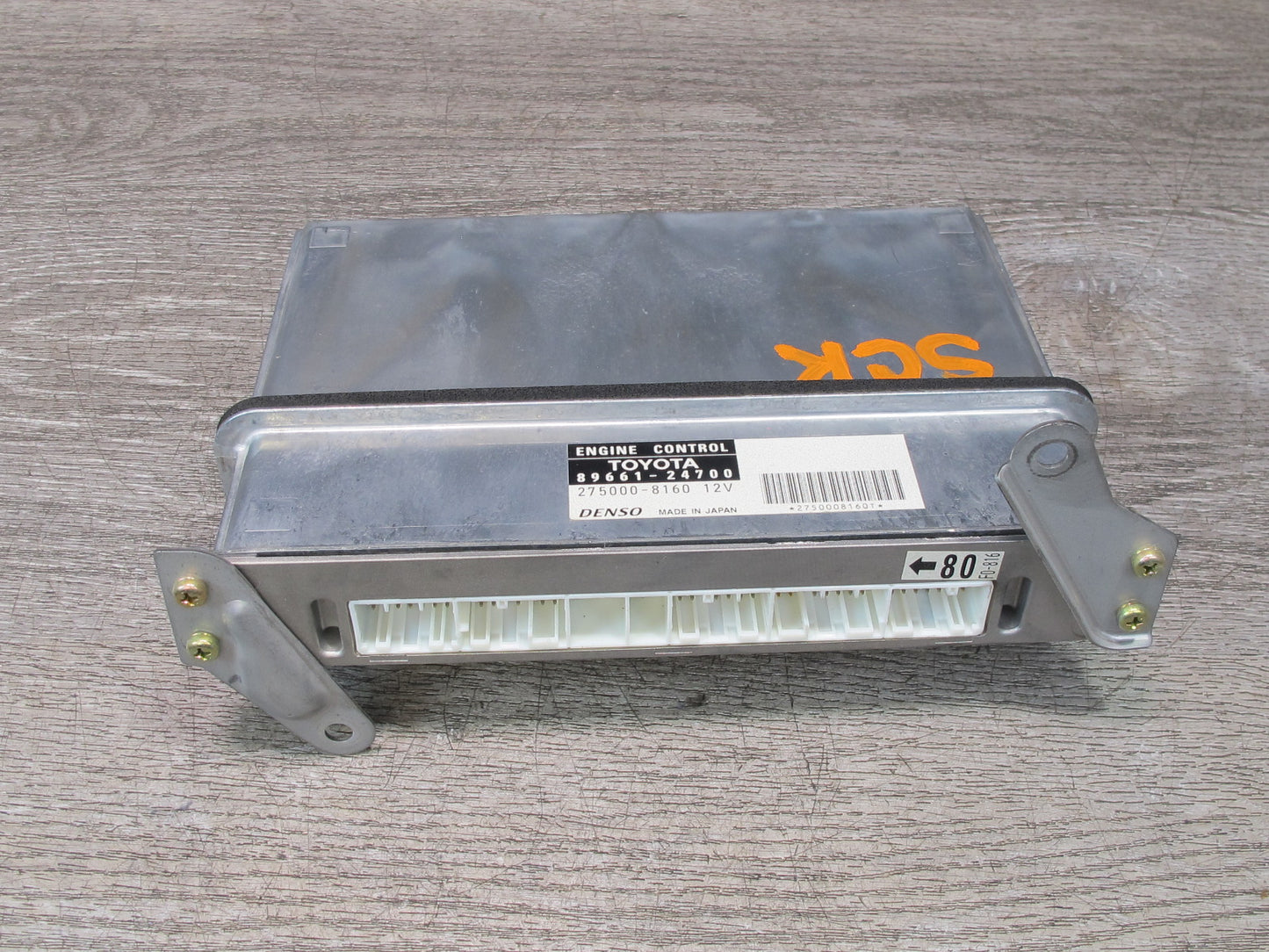 04-05 Lexus UZZ40L SC430 3UZFE Engine ECU ECM Ignition  Switch Lock KEY Set OEM