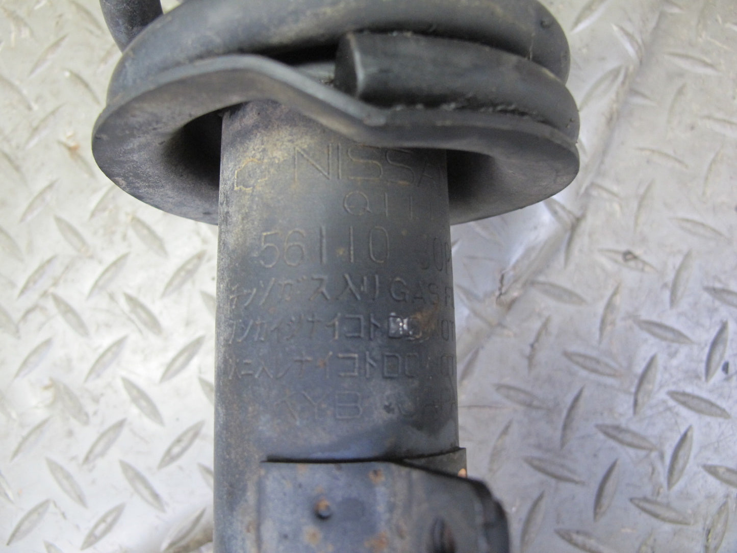 90-96 Nissan Z32 300ZX Turbo Set of 2 Front Strut Shock Absorber w Actuators OEM