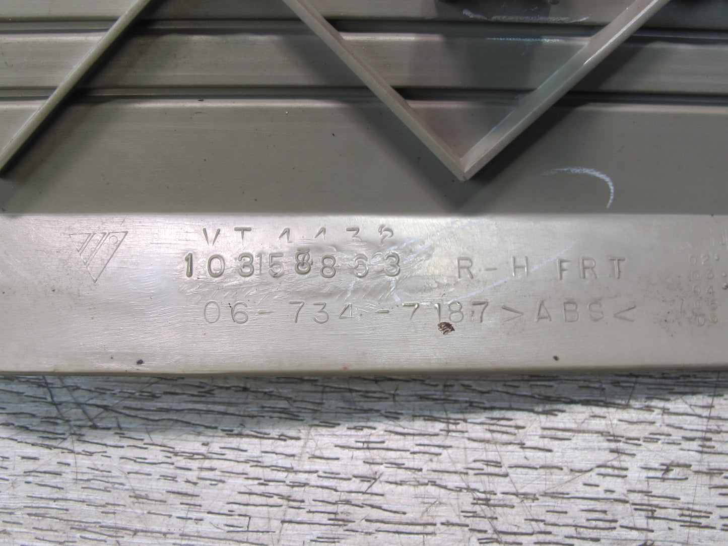 2003-2009 Hummer H2 Front Right Pass Side Door Scuff Sill Plate Trim Panel