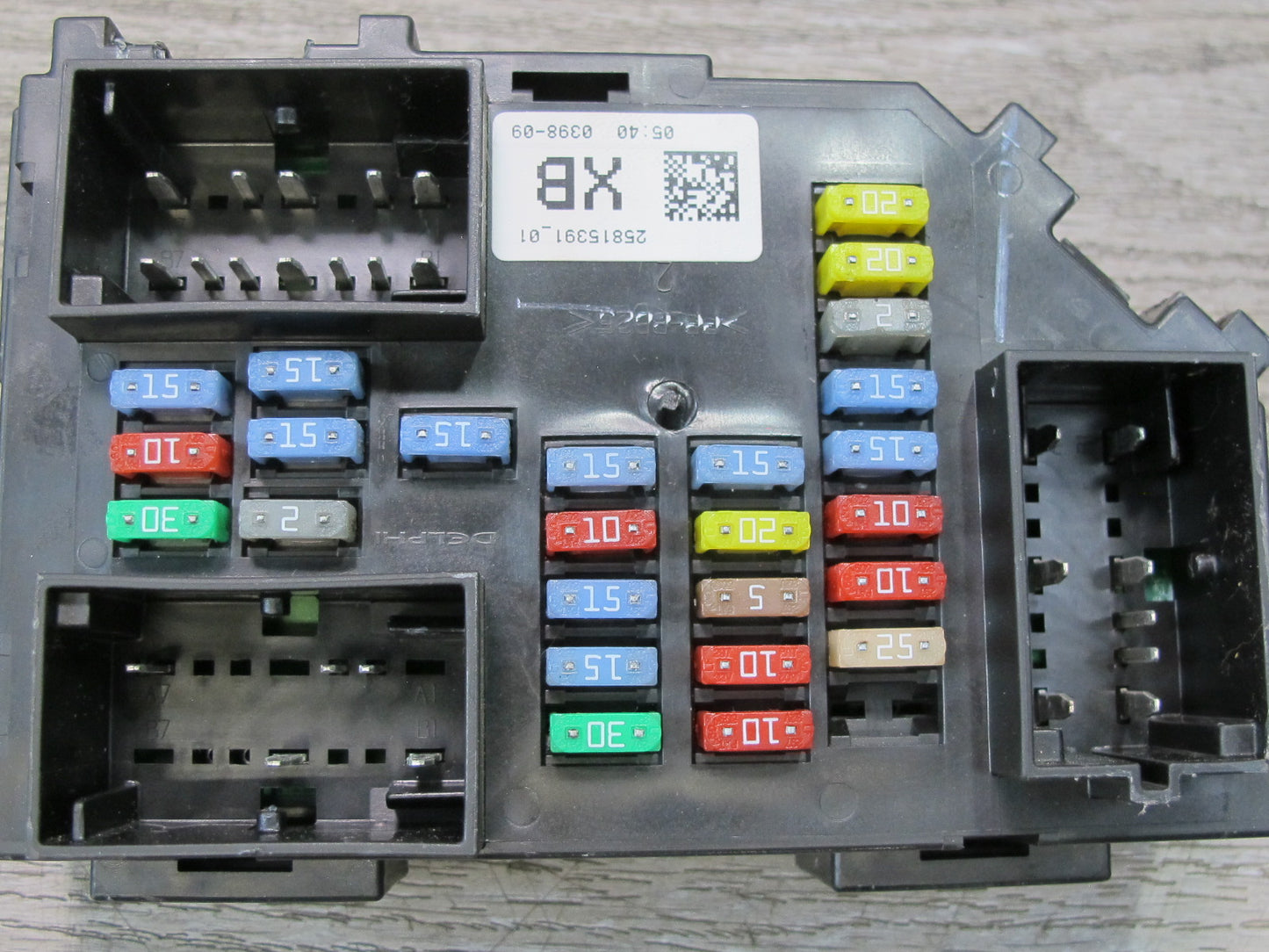 2008-2009 Hummer H2 Under Dash Cabin Junction Fuse Relay Box 25815391