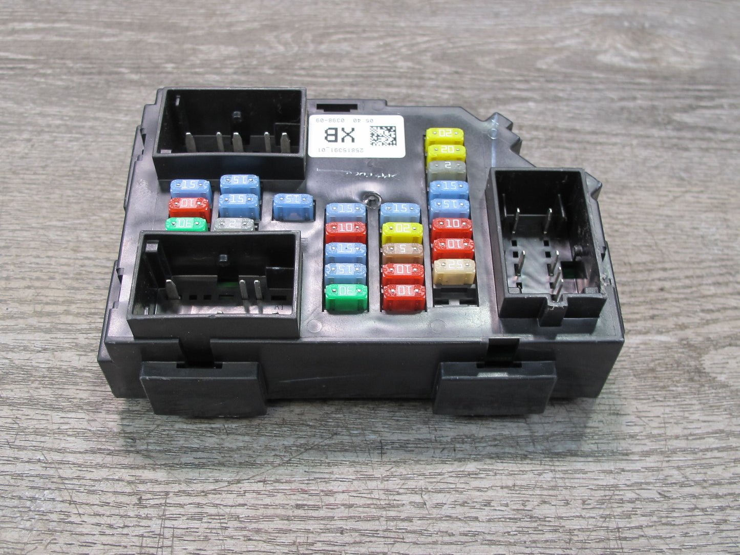 2008-2009 Hummer H2 Under Dash Cabin Junction Fuse Relay Box 25815391