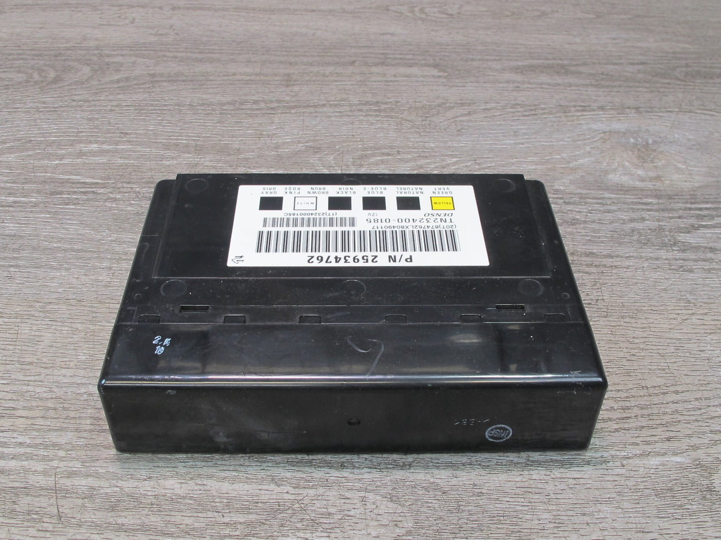 2008-2009 Hummer H2 Body Control Module Unit BCM BCU 25934762