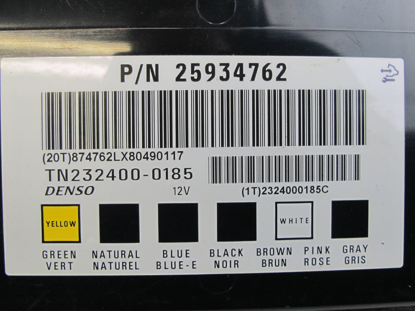 2008-2009 Hummer H2 Body Control Module Unit BCM BCU 25934762