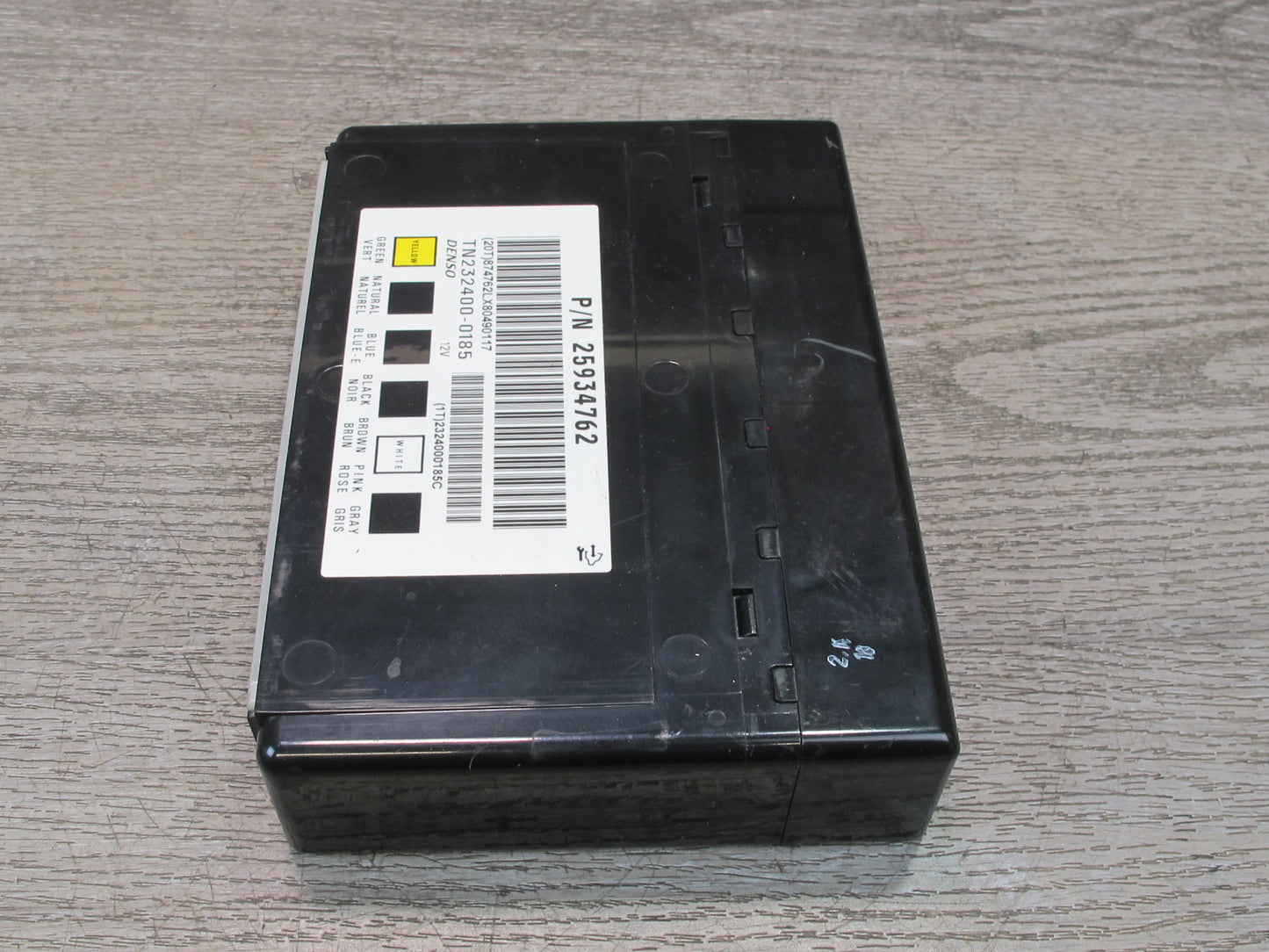 2008-2009 Hummer H2 Body Control Module Unit BCM BCU 25934762