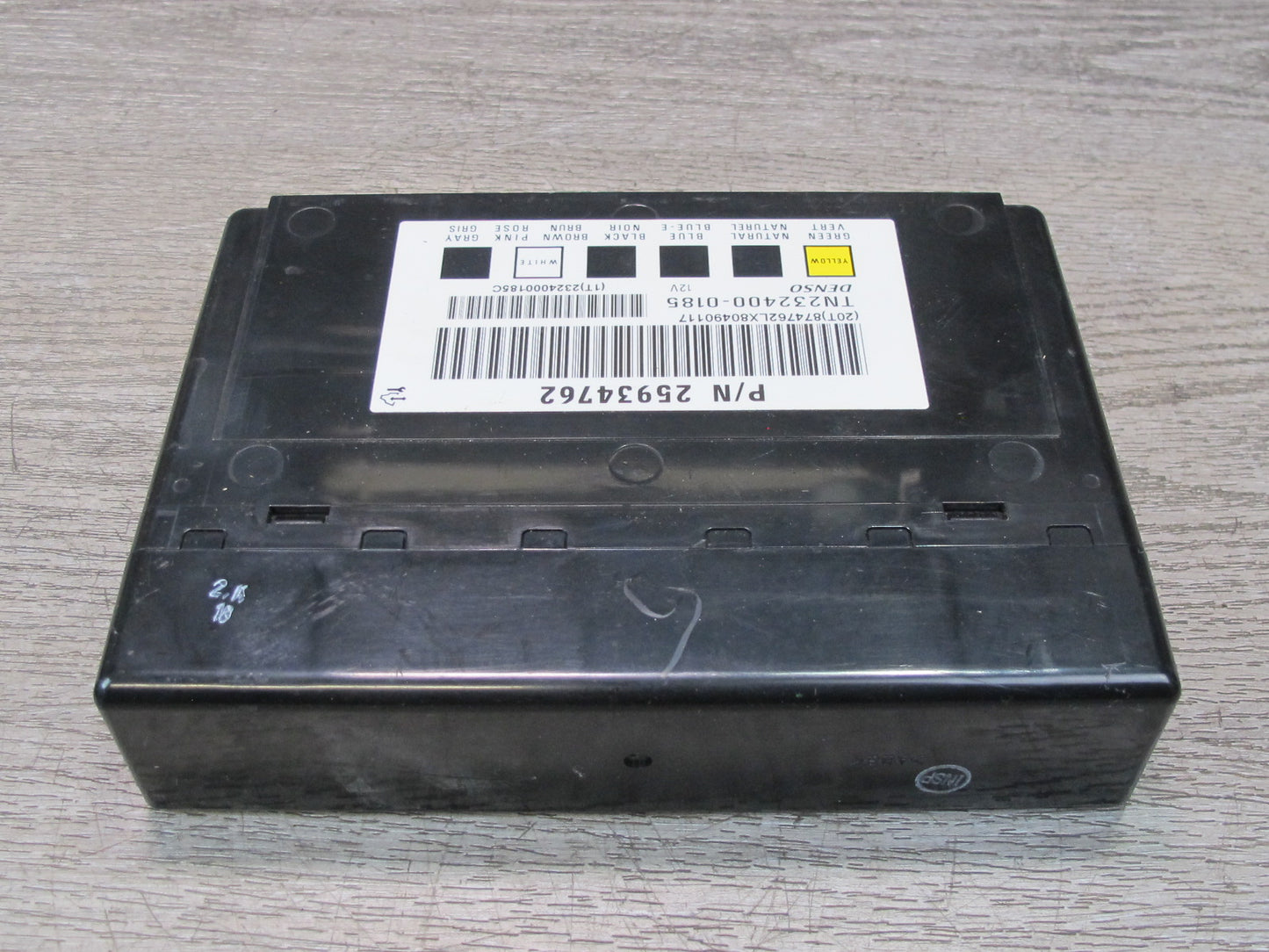 2008-2009 Hummer H2 Body Control Module Unit BCM BCU 25934762