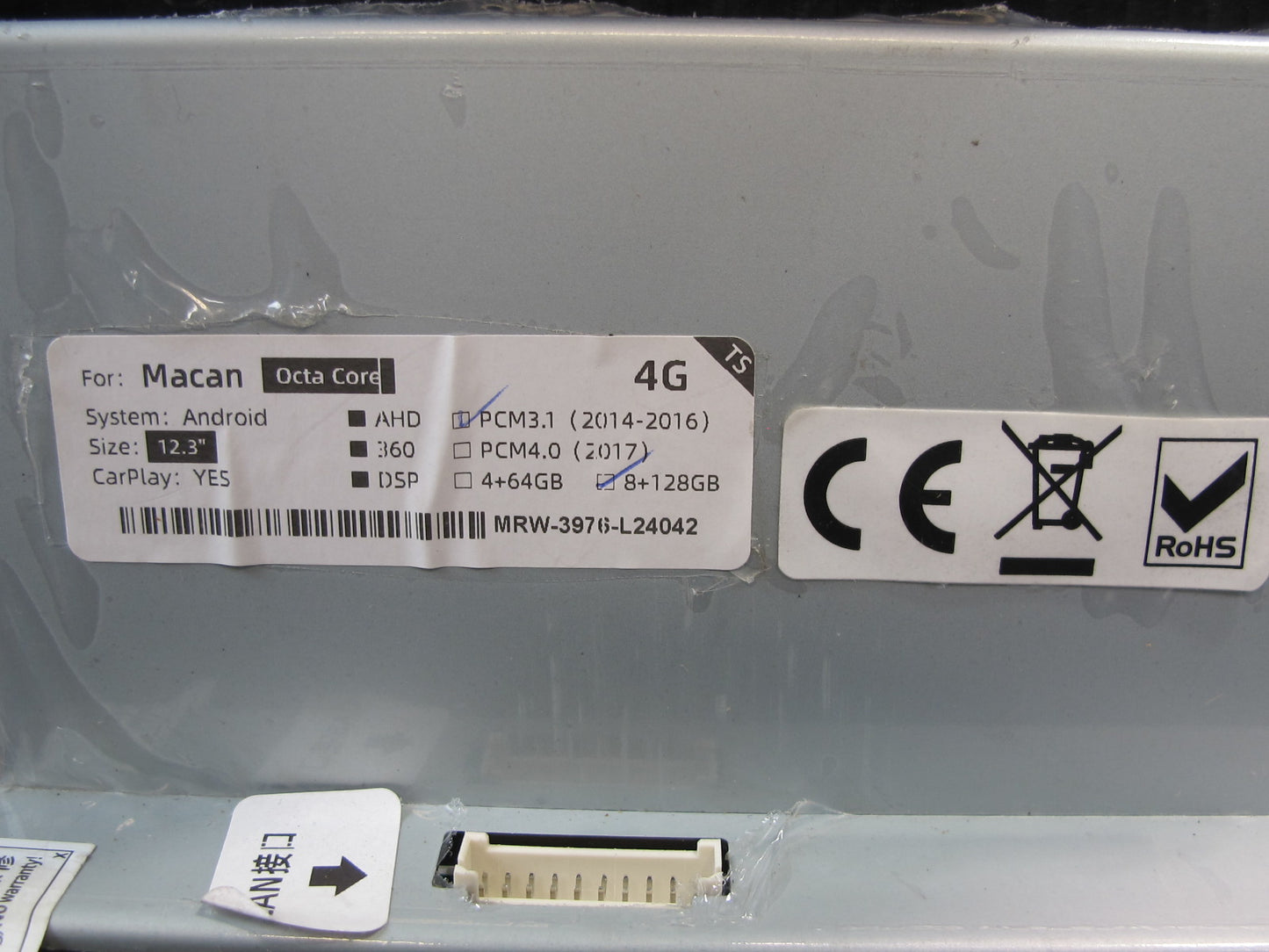 15-18 Porsche Macan Aftermarket Android 12.3" PCM 3.1 128GB Carplay Navi Screen