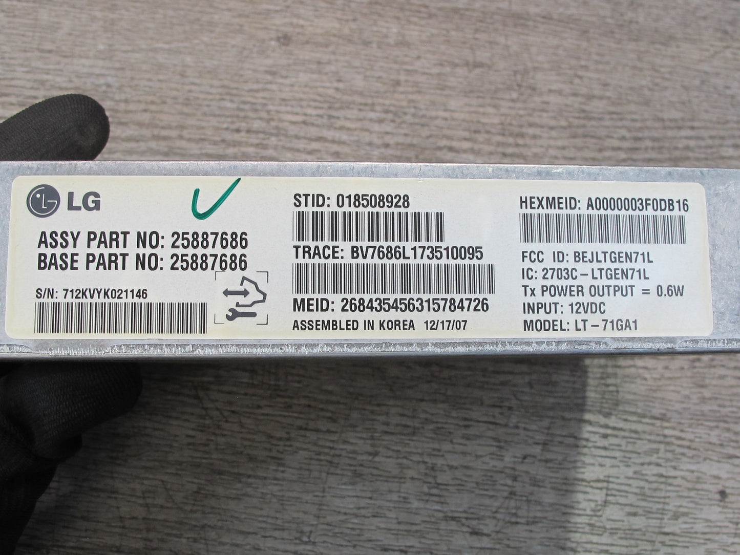 2008 Hummer H2 Onstar Communication Control Module OEM