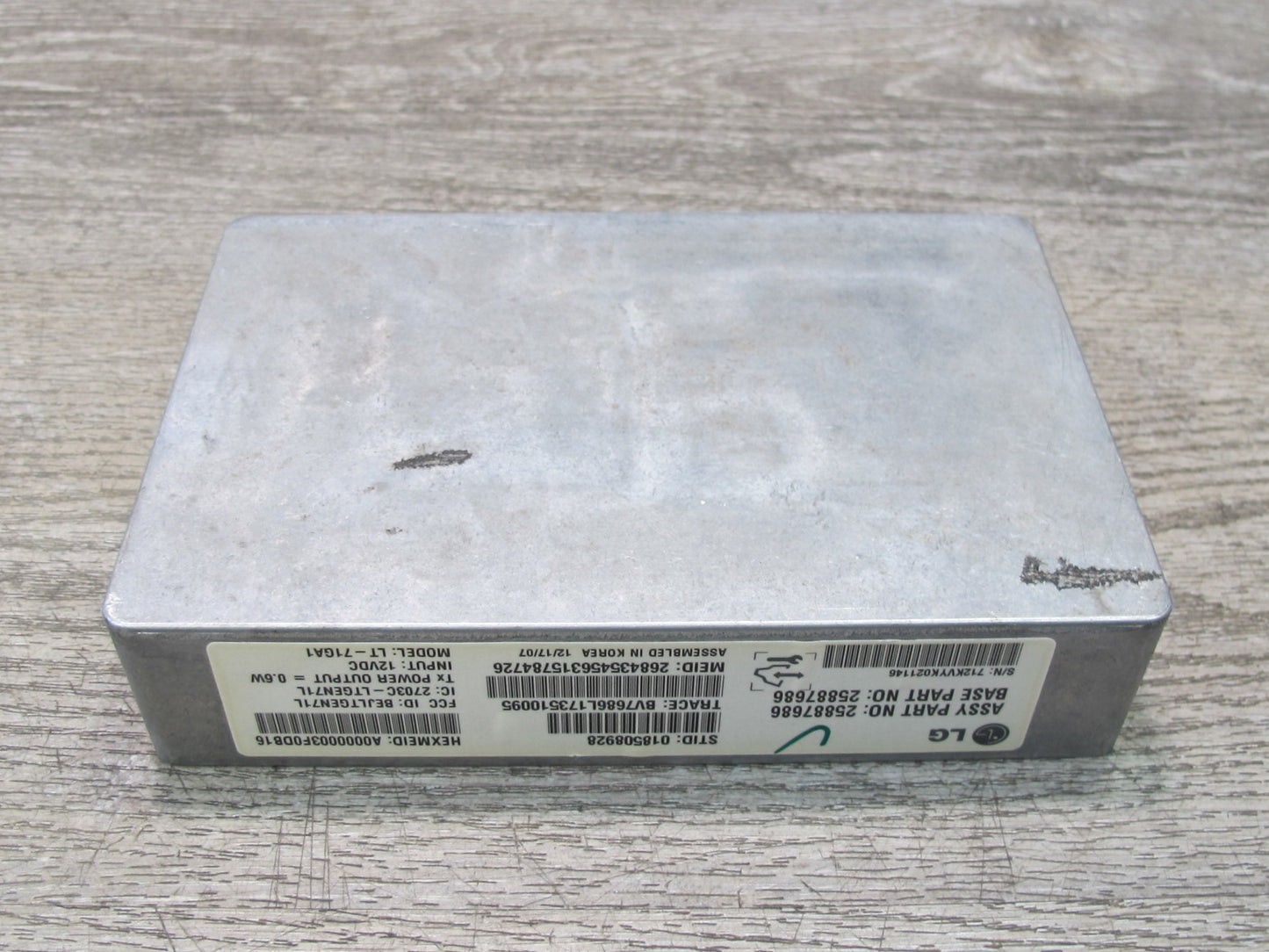 2008 Hummer H2 Onstar Communication Control Module OEM