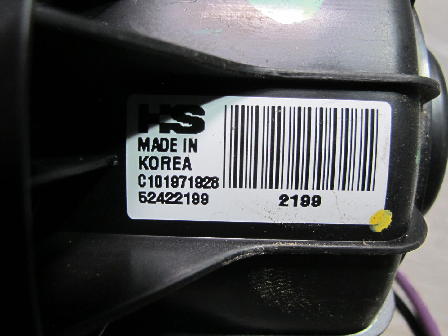 2008-2009 Hummer H2 Aftermarket A/C Heater Blower Motor Fan