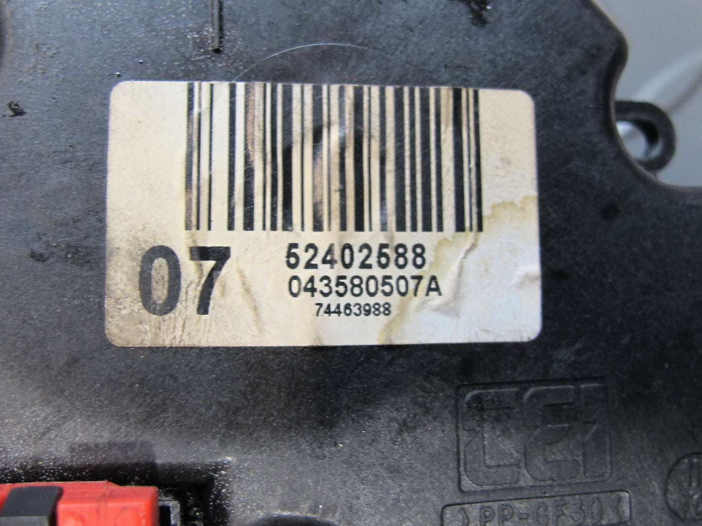 2008-2009 Hummer H2 Front A/C Heater Flap Door Actuator Motor Wiring Set