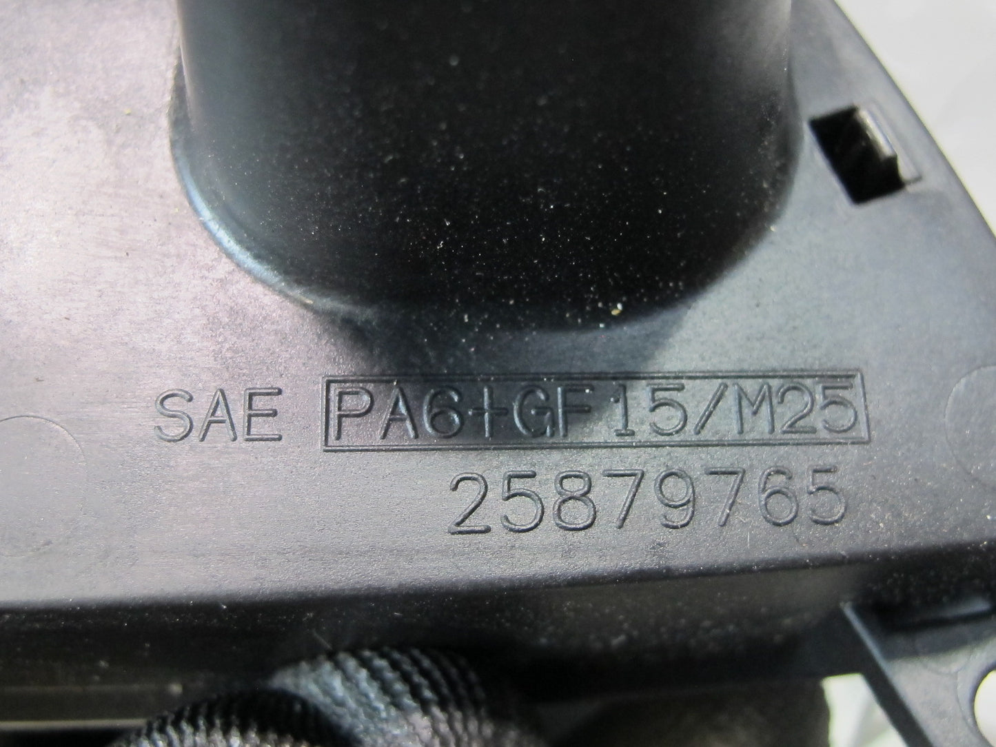 2008-2009 Hummer H2 Front Right Door Interior Handle